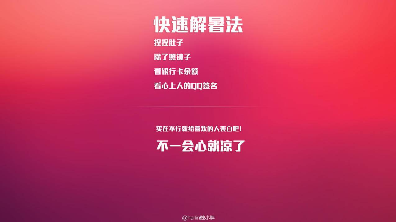 hero-image